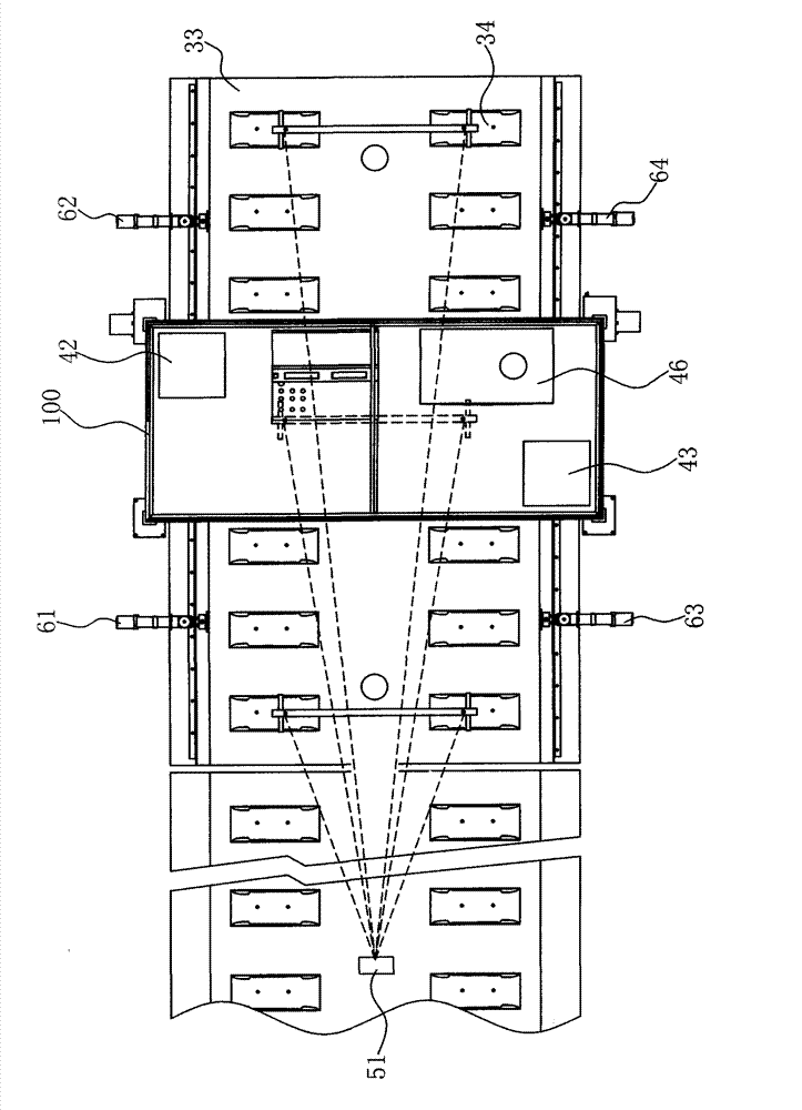 Fine adjustment vehicle for CRTS I type ballastless track slab pavement