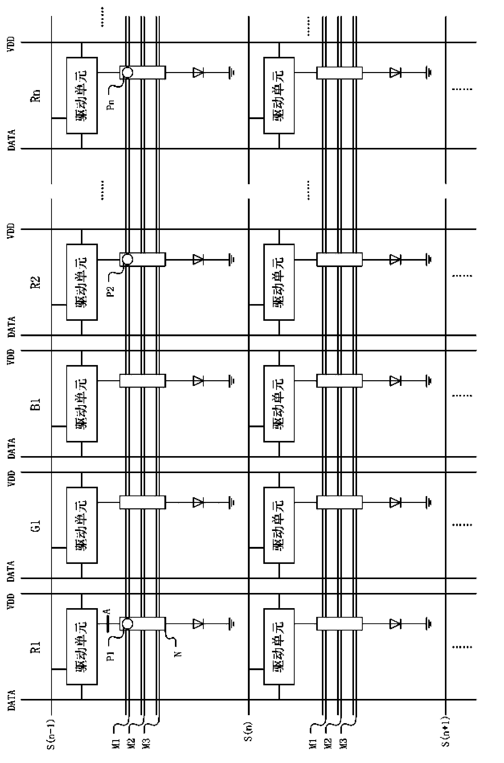 Display device and pixel unit defect repairing method thereof