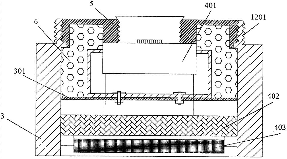 Generating device of hydrogen-enriched water