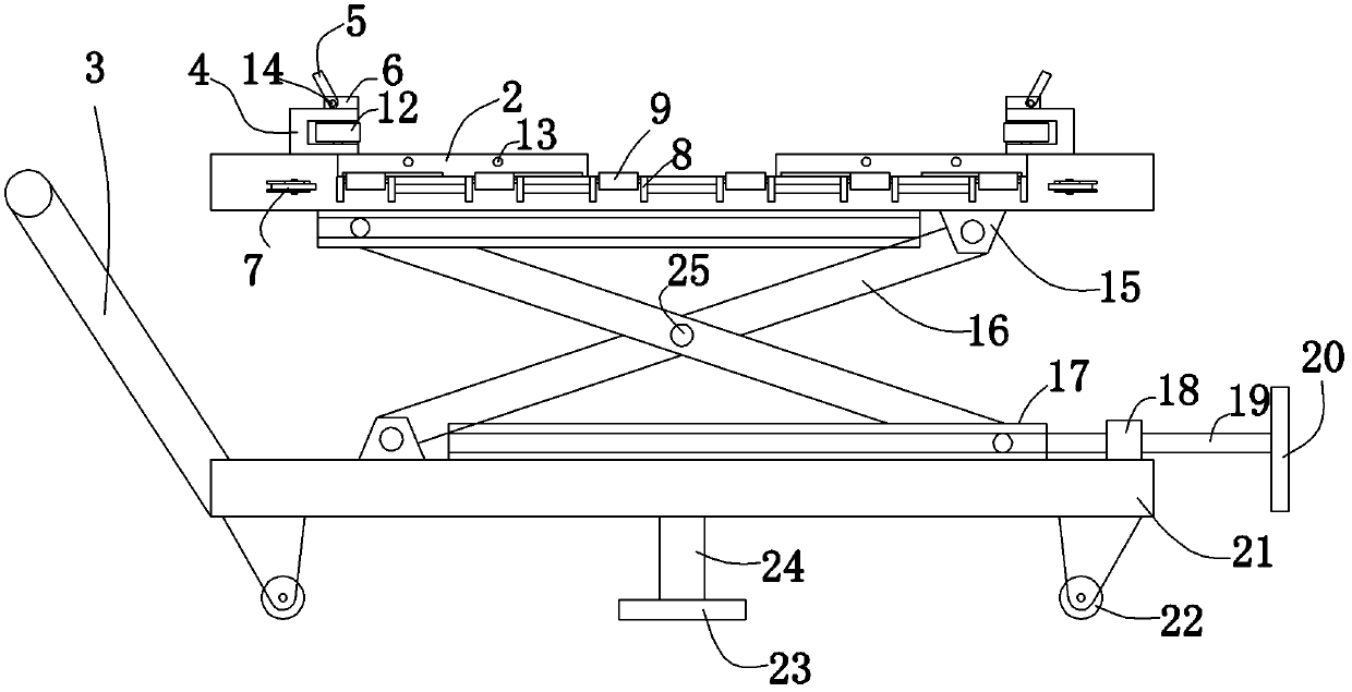 Battery loading vehicle