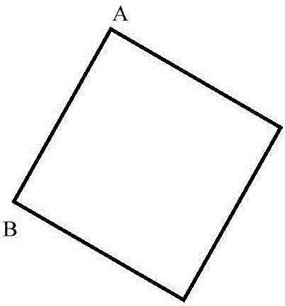 Remote sensing image roof contour extraction method based on building substrate vector