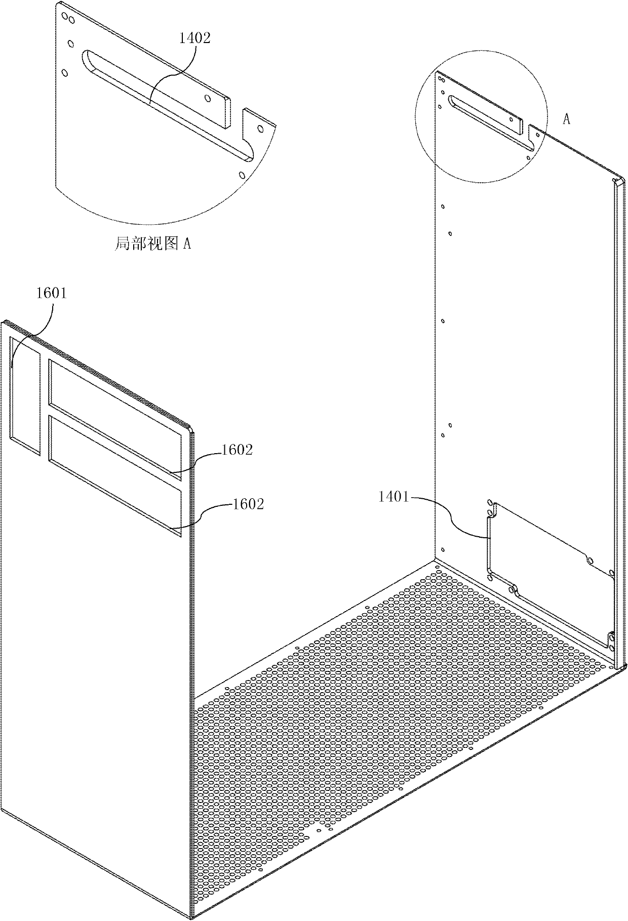 Configuring structure of computer case