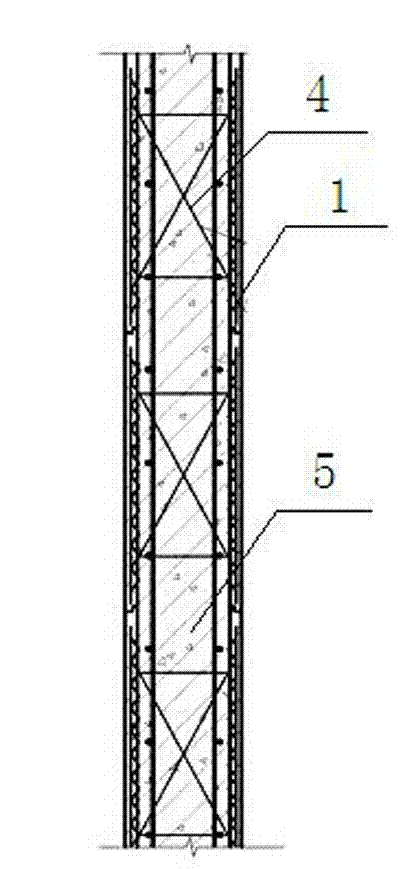 Steel wire net rack demolition-free formwork system and manufacturing method thereof