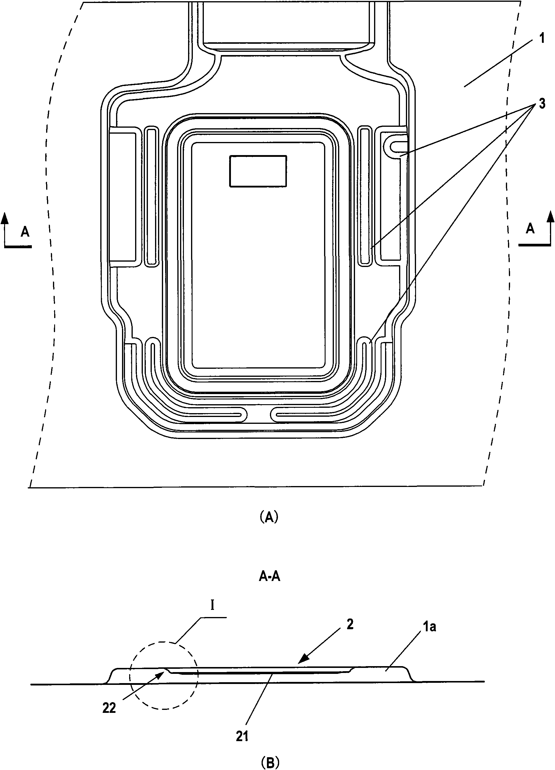 Box body and cover plate and manufacturing process thereof