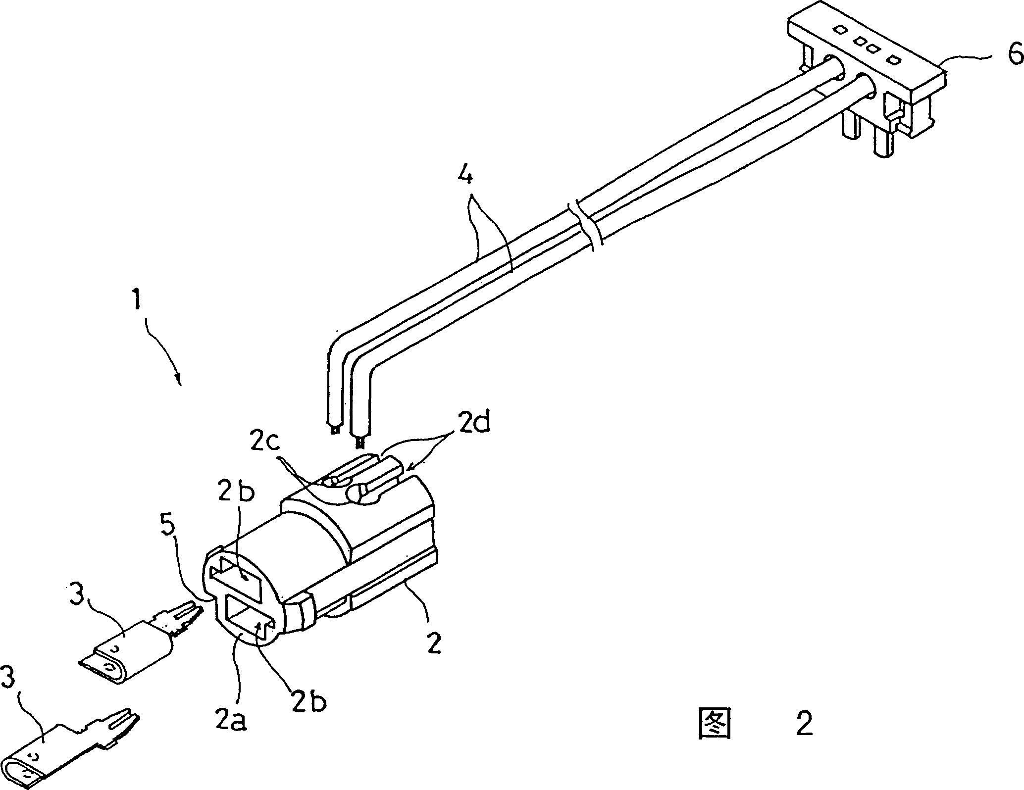 Connector