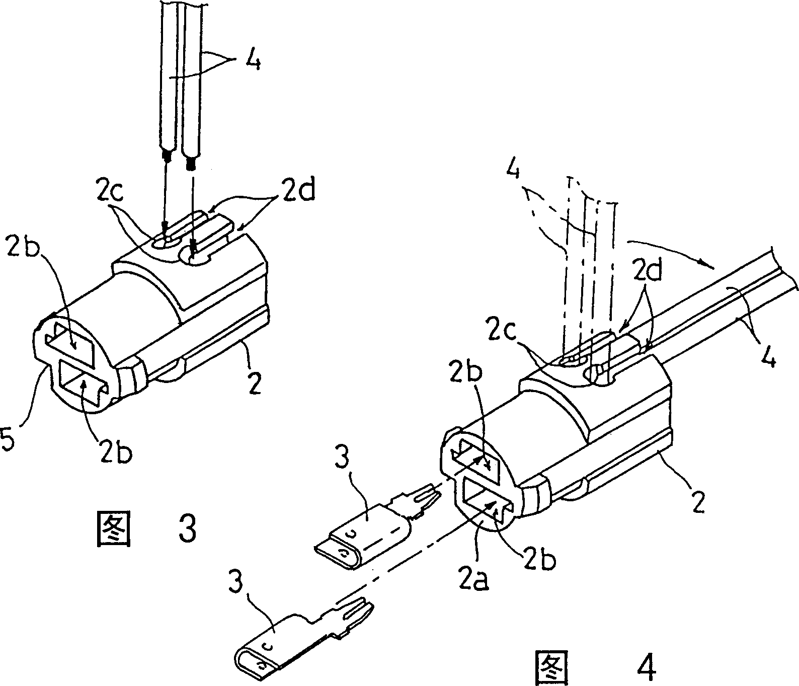 Connector