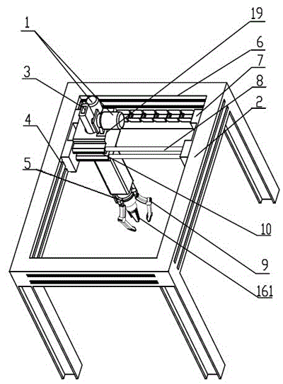 Manipulator separating and classifying device