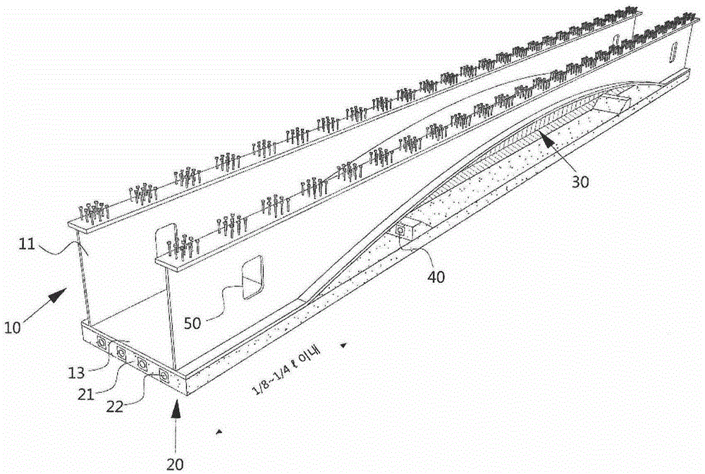 Steel-concrete composite beam