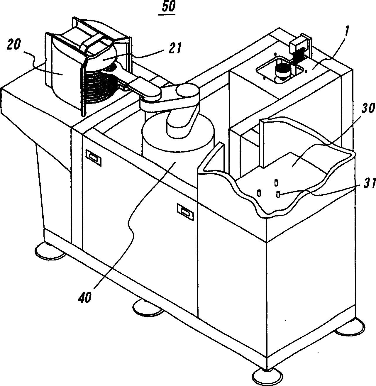 Wafer positioning method and apparatus, processing system, and method for positioning wafer seat rotating axis of wafer positioning apparatus