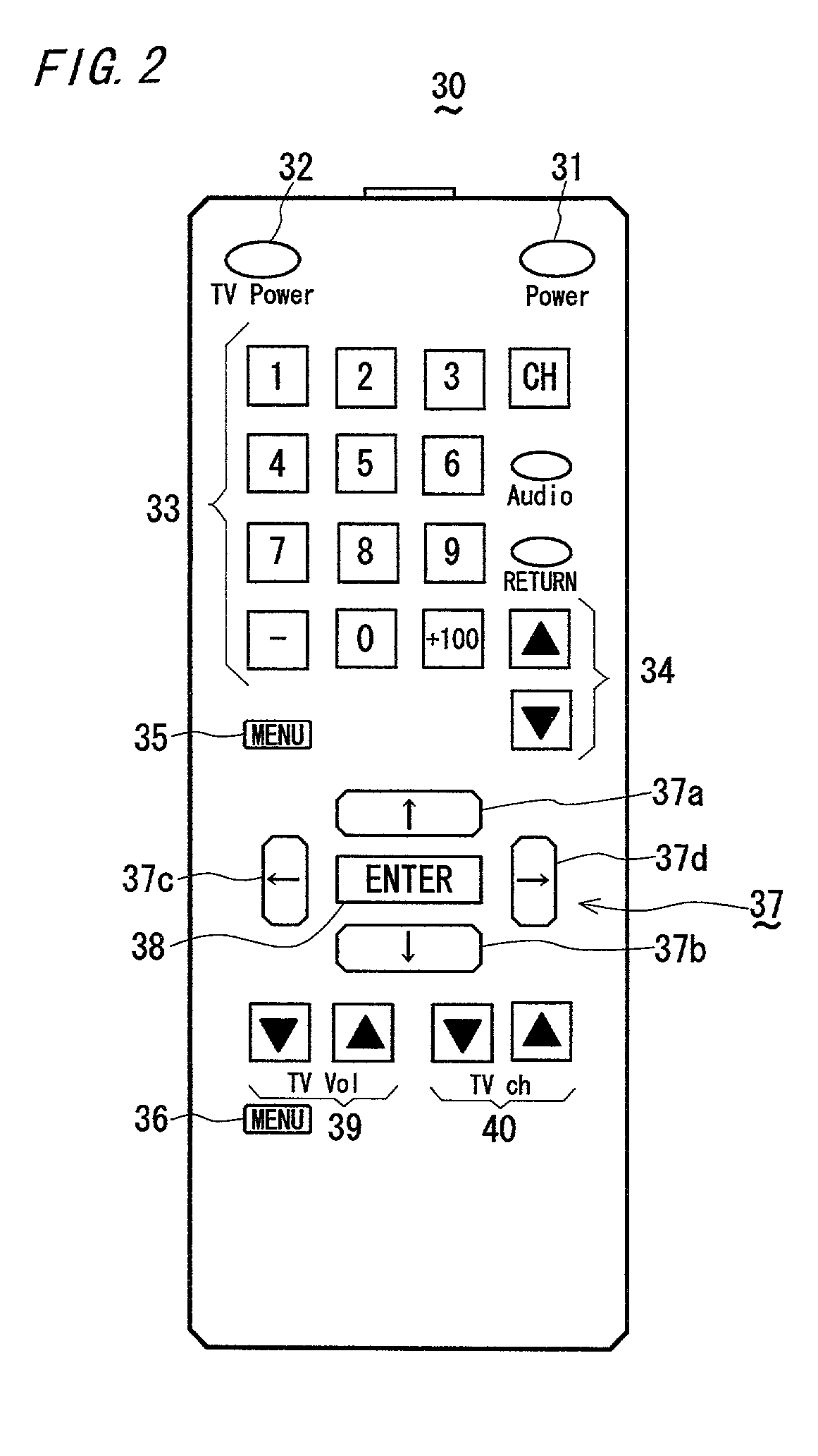 Broadcasting receiver having operation mode selection function