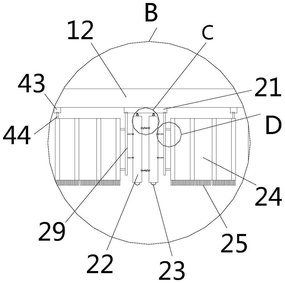 Multifunctional environmental protection equipment special for campus basketball court