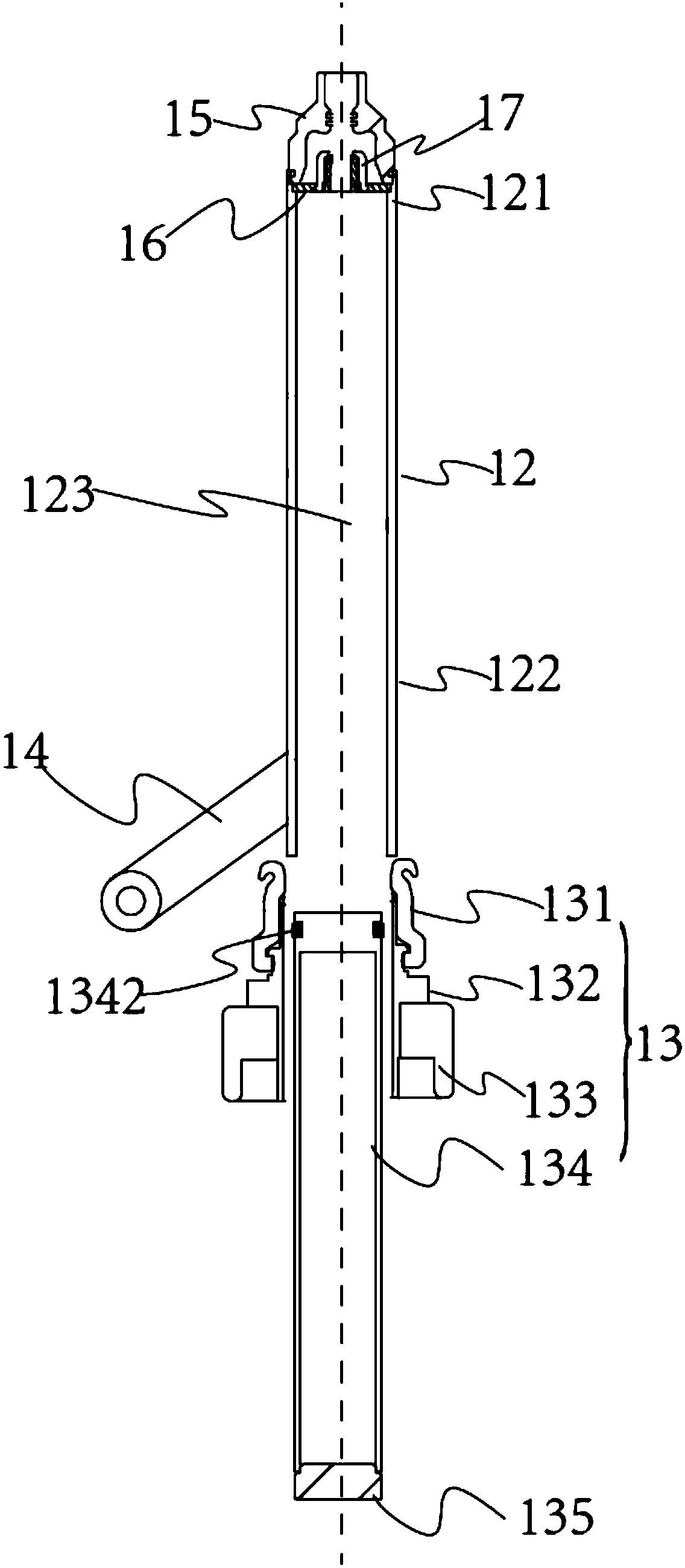 Arc load switch