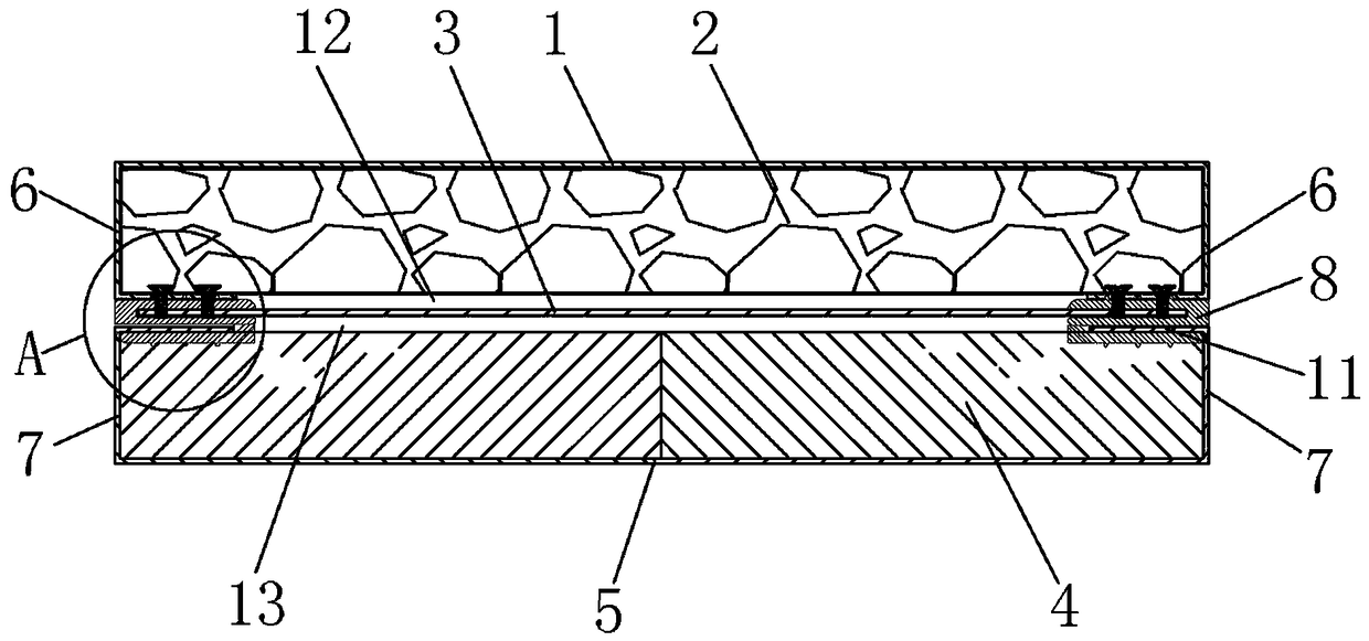 Air conditioner unit heat preservation panel with sound attenuation function