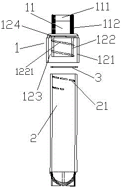 An improved structure of a freezing tube cap