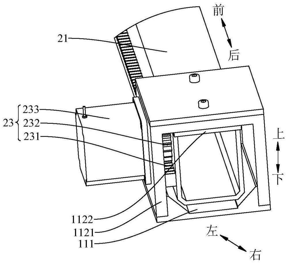 Mobile chassis