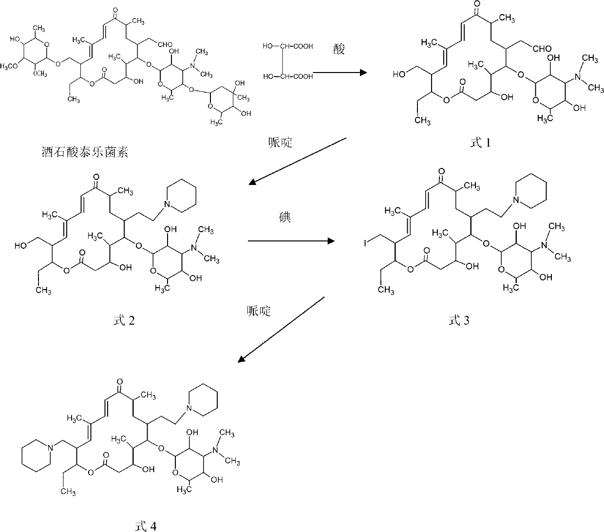 Process for preparing 20,23-bi-piperidyl-5-O-carbon mould amine glycosyl-tylosin lactone