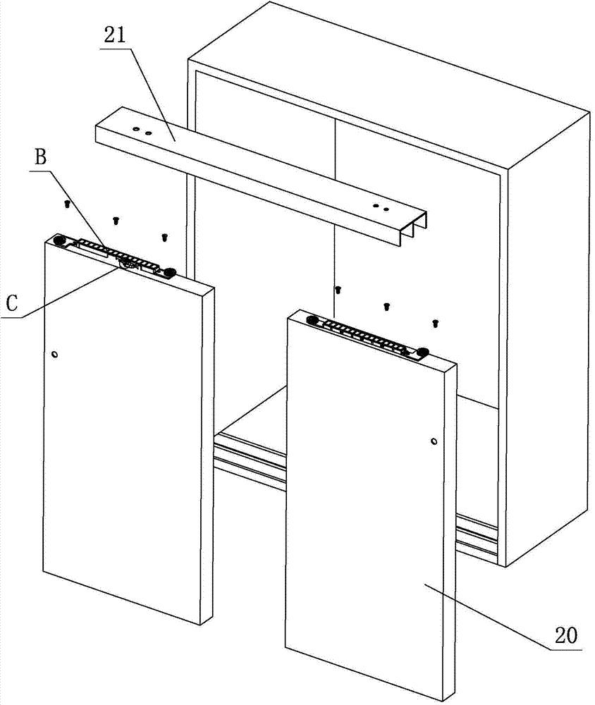 Pressing rebounding adjustment device used for sliding door