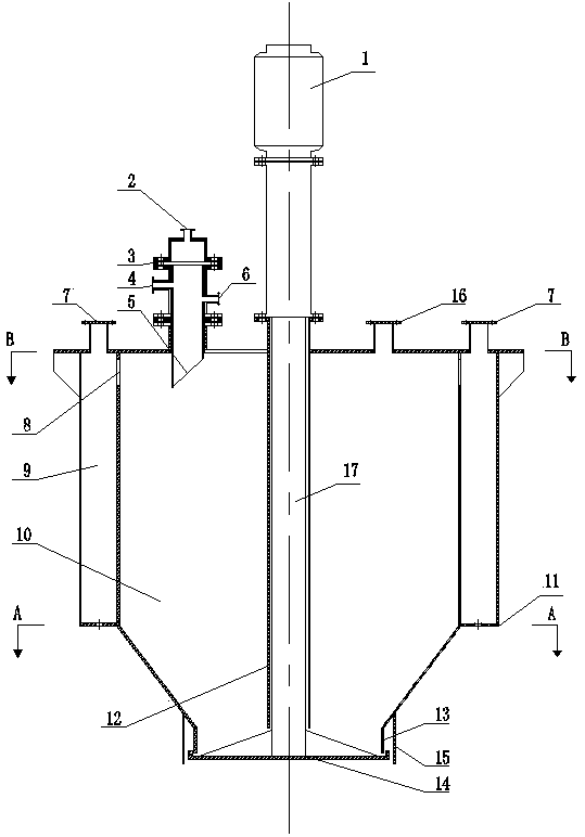 A concentrated acid leaching reactor