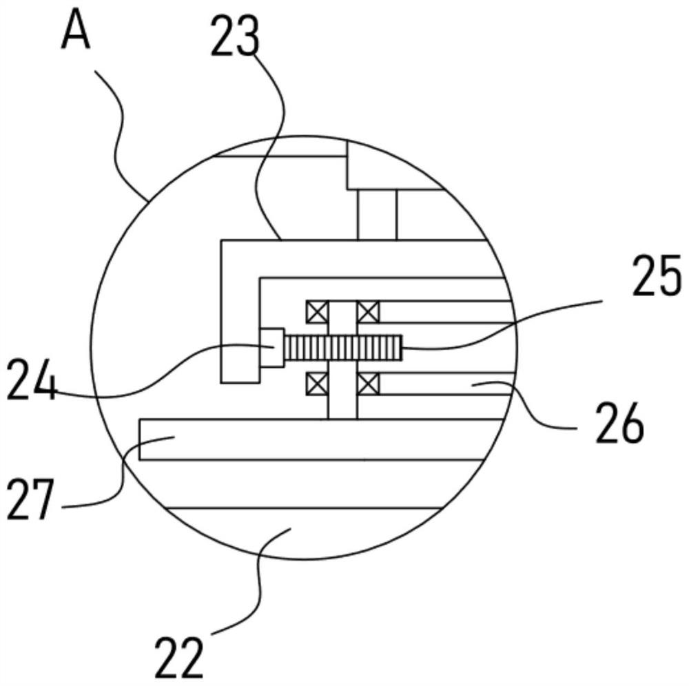 Surface polishing device for metal plate for electronic product processing