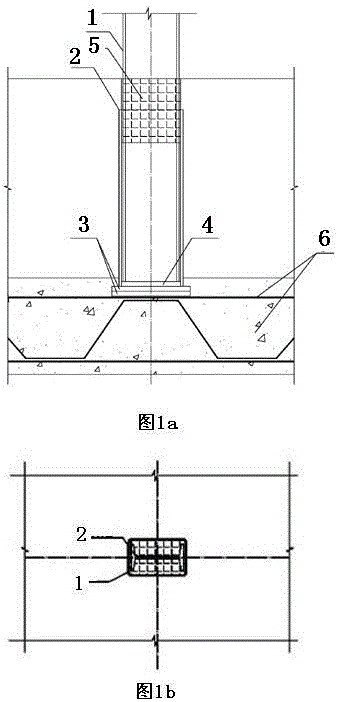 A Supporting Method for Initial Support of Underground Cavern