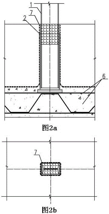 A Supporting Method for Initial Support of Underground Cavern