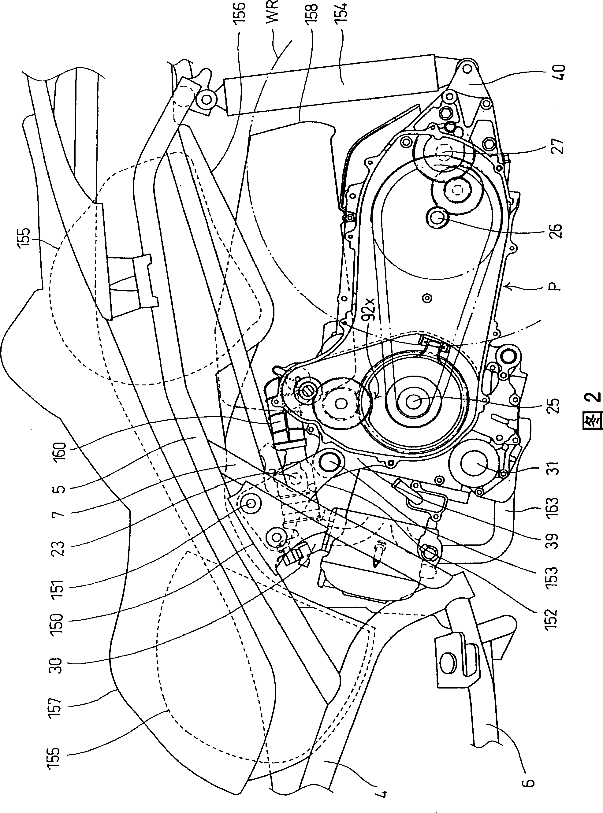 V-belt type continuously variable transmission