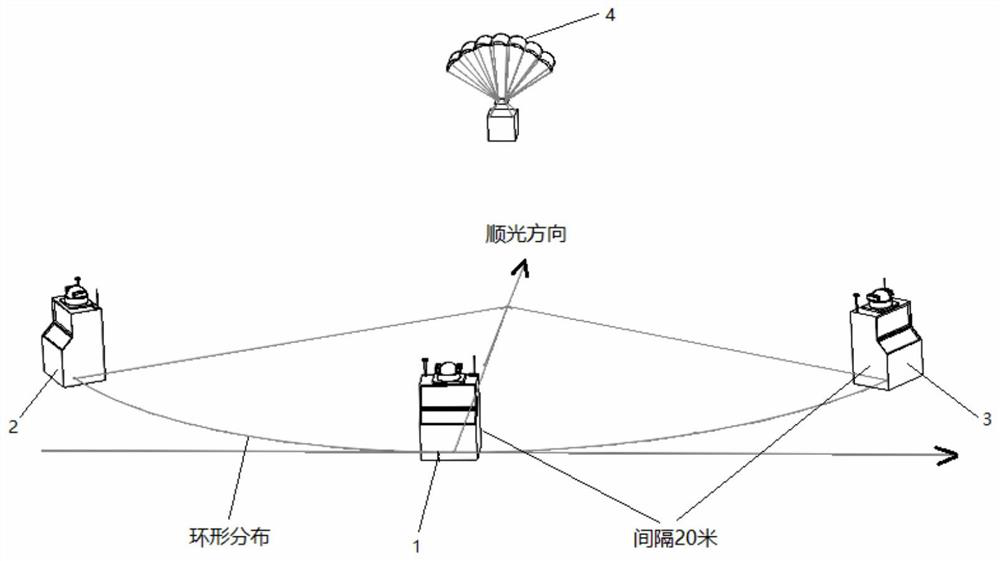 Aerial long-distance target following shot system and method