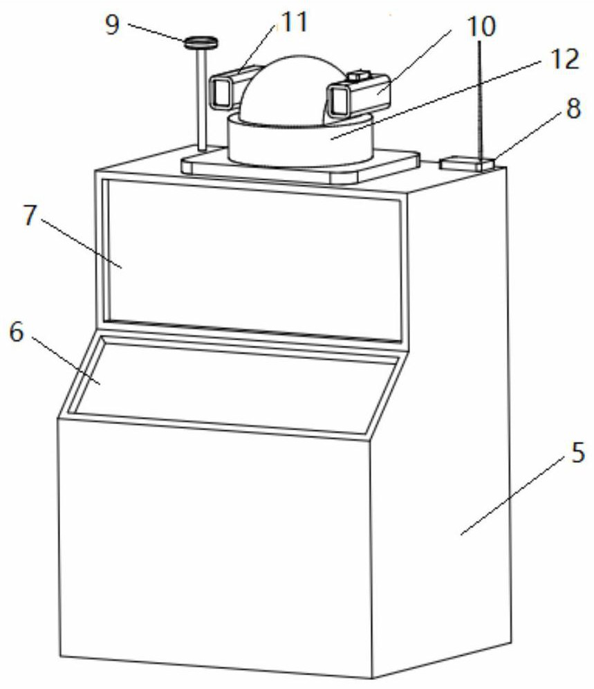 Aerial long-distance target following shot system and method