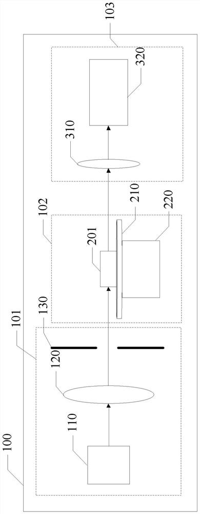 Laser crystal detection device, system and method and image processing method