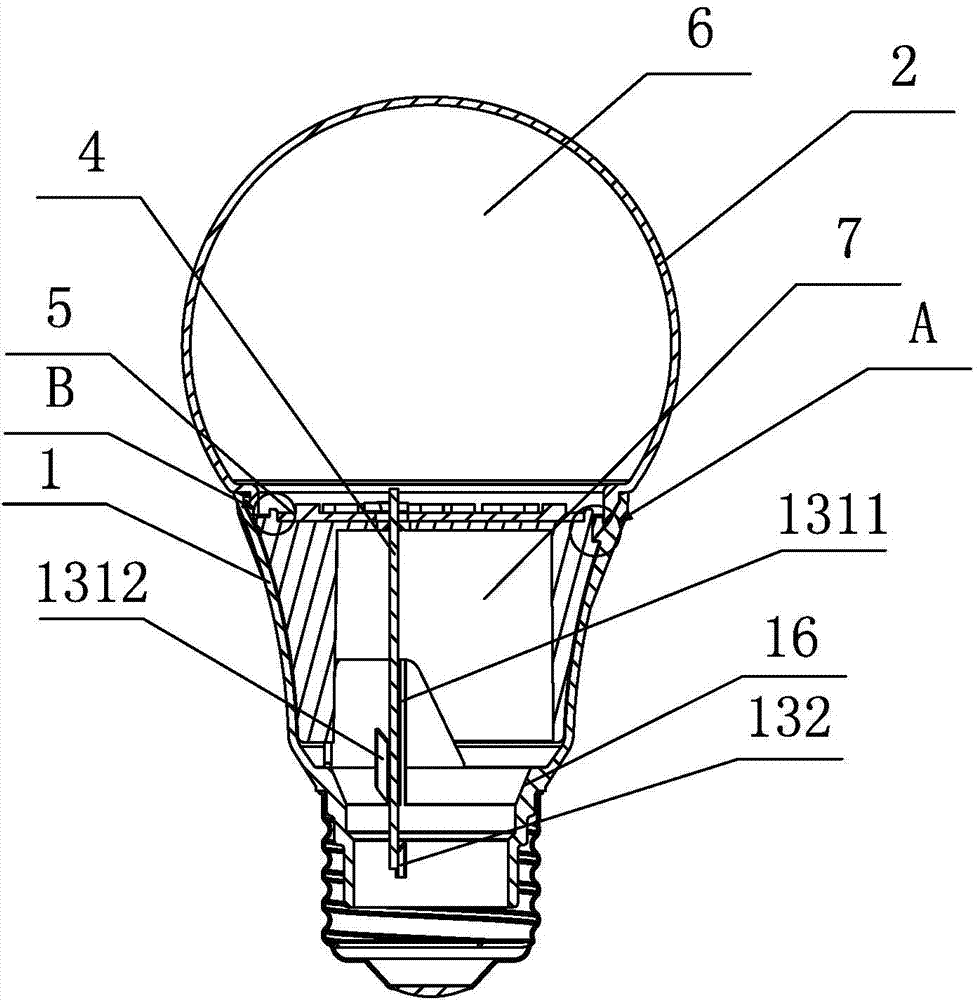 LED bulb lamp capable of achieving automatic assembly