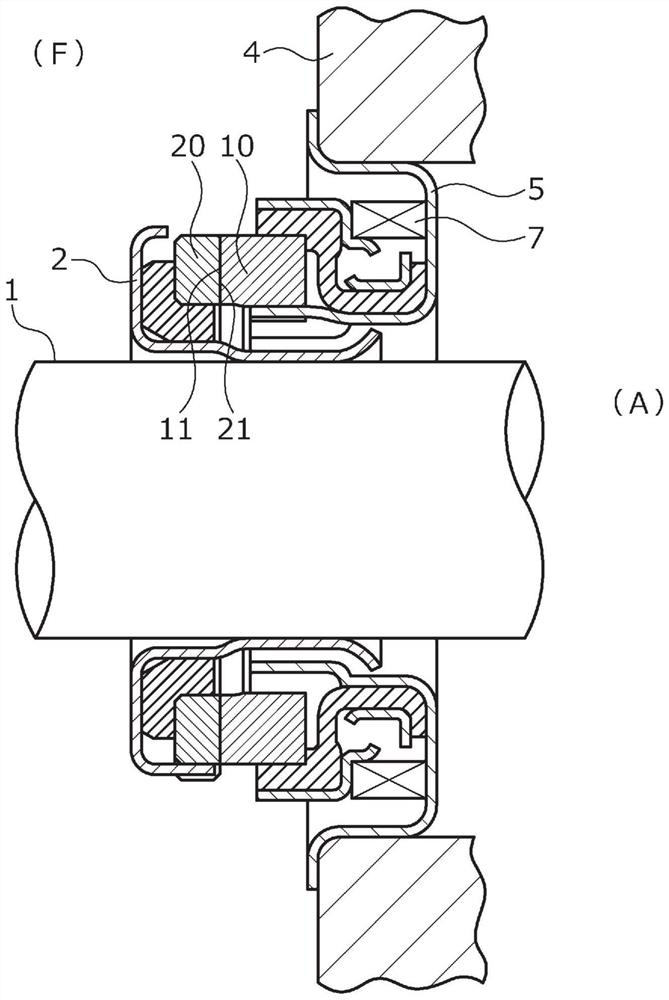 Sliding component