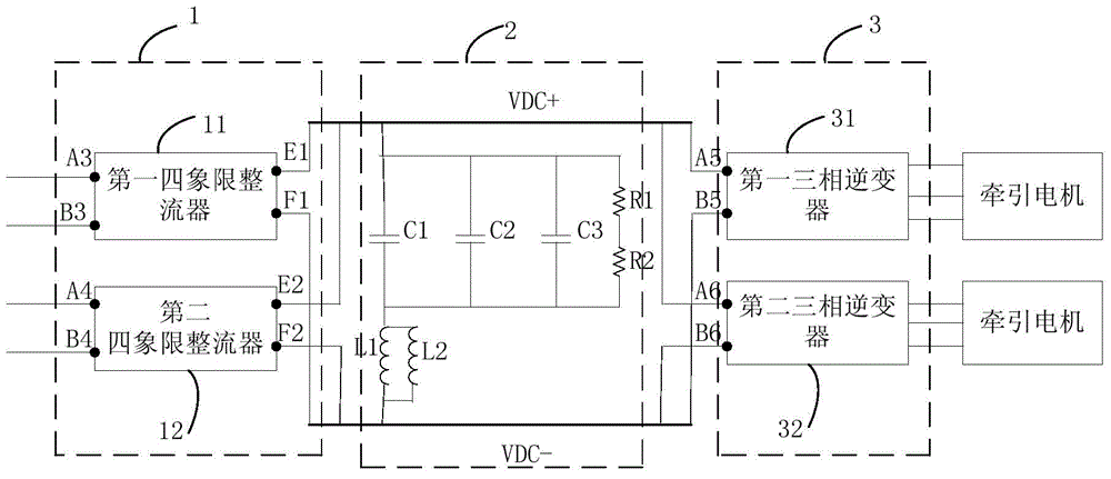 Traction converter with secondary filter circuit