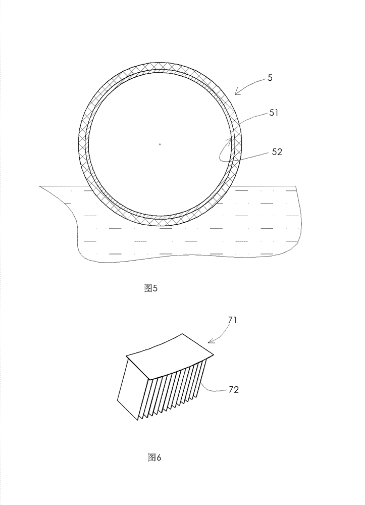 Method for sunning slat and generating power by using solar energy and wind energy