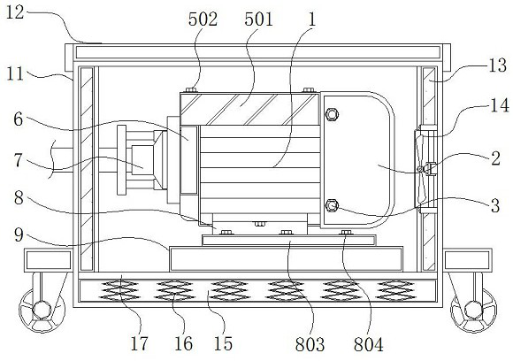 Variable speed motor convenient to mount and dismount