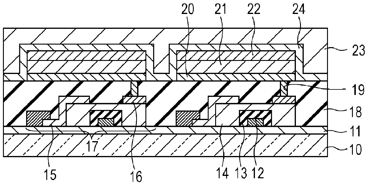 Novel condensed polycyclic compound, organic light-emitting device having the same, display device, image information processing device, lighting device, image formation device, and exposure light source