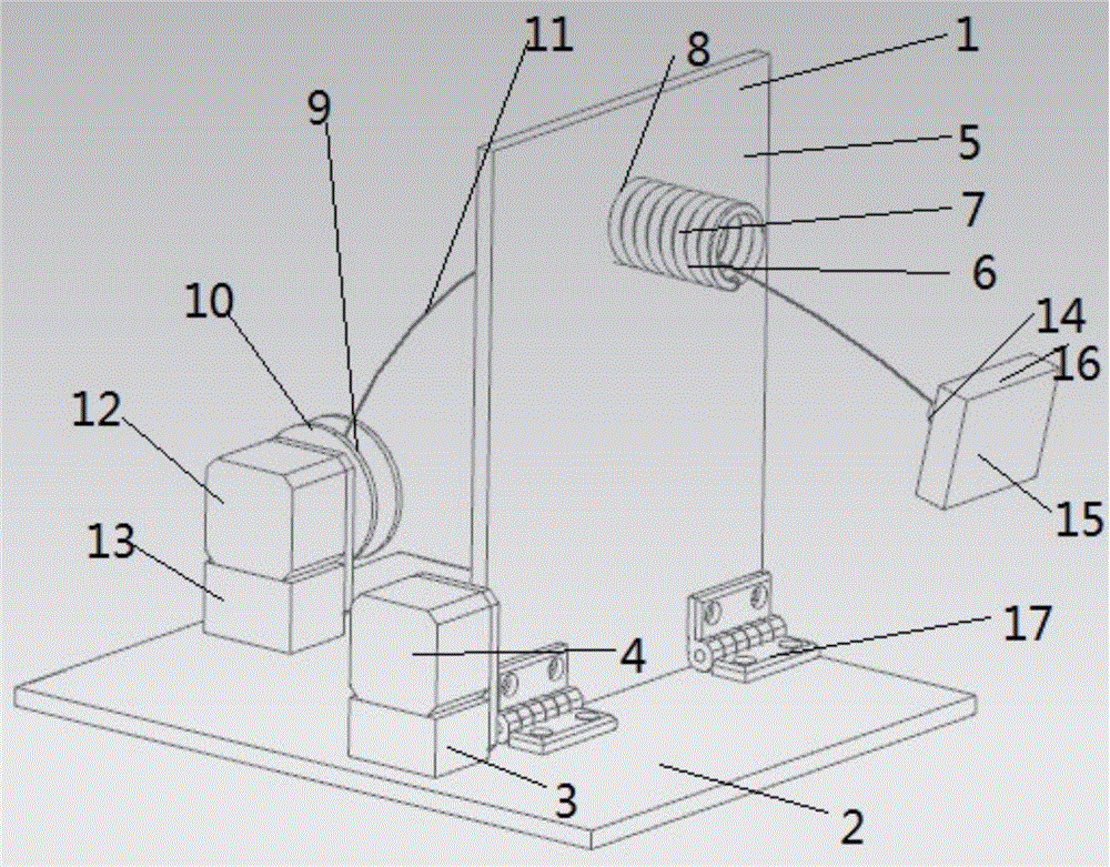 A Catapult Type Fast Grabbing Robot