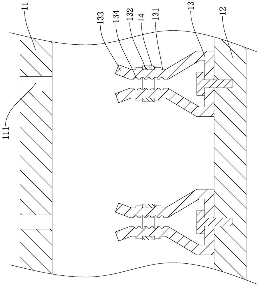 Intelligent patch board with anti-loosening function