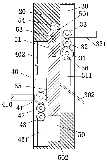 A water-soluble particle mixing and stirring equipment