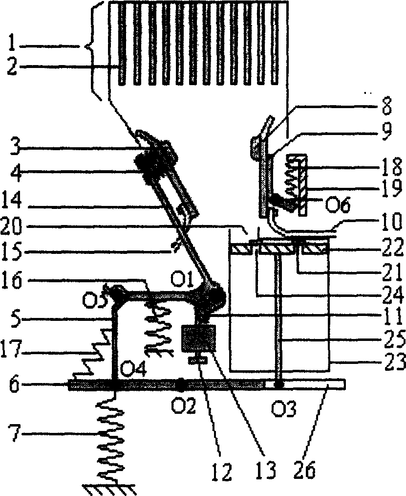 Low voltage current-limiting breaker based on forced air explusion