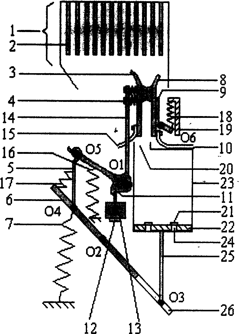 Low voltage current-limiting breaker based on forced air explusion