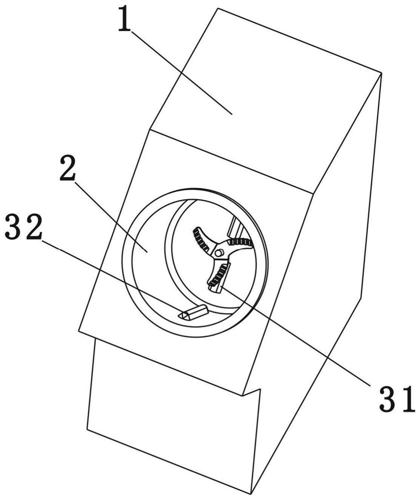 An automatic food processor