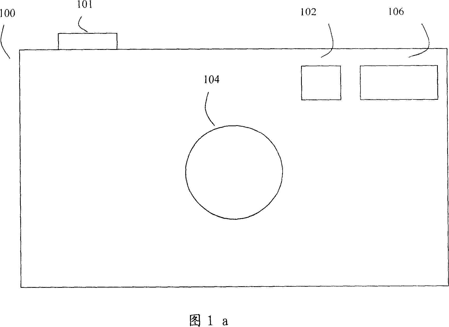 Method and device for embedding finger water-print information