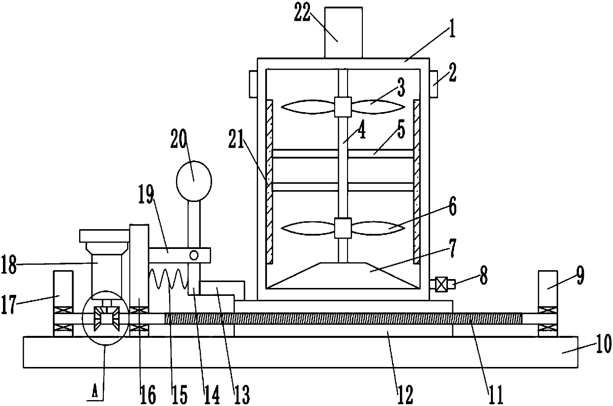 Left-right-movement efficient mixing device for building coating