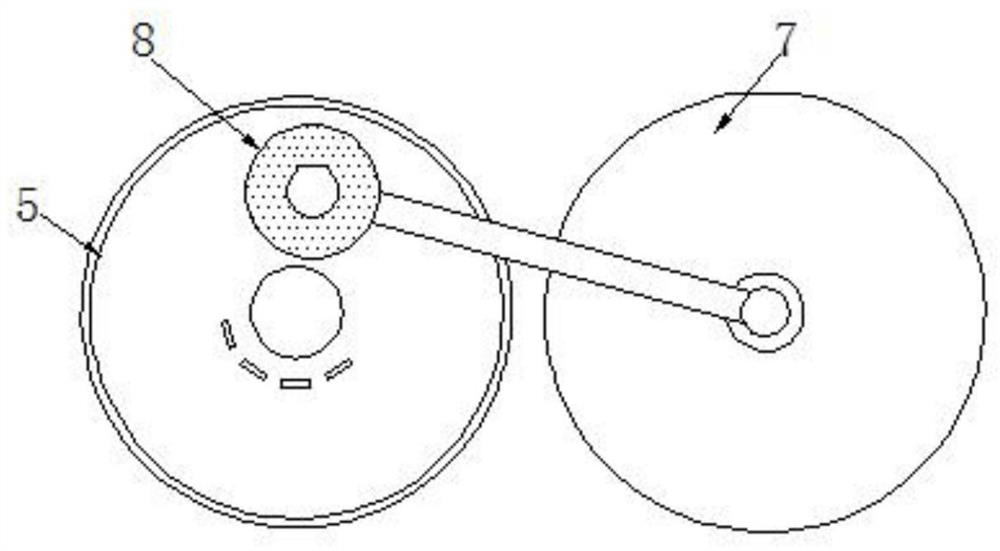 A cosmetic filling equipment that can change the discharge height and adjust the flow synchronously