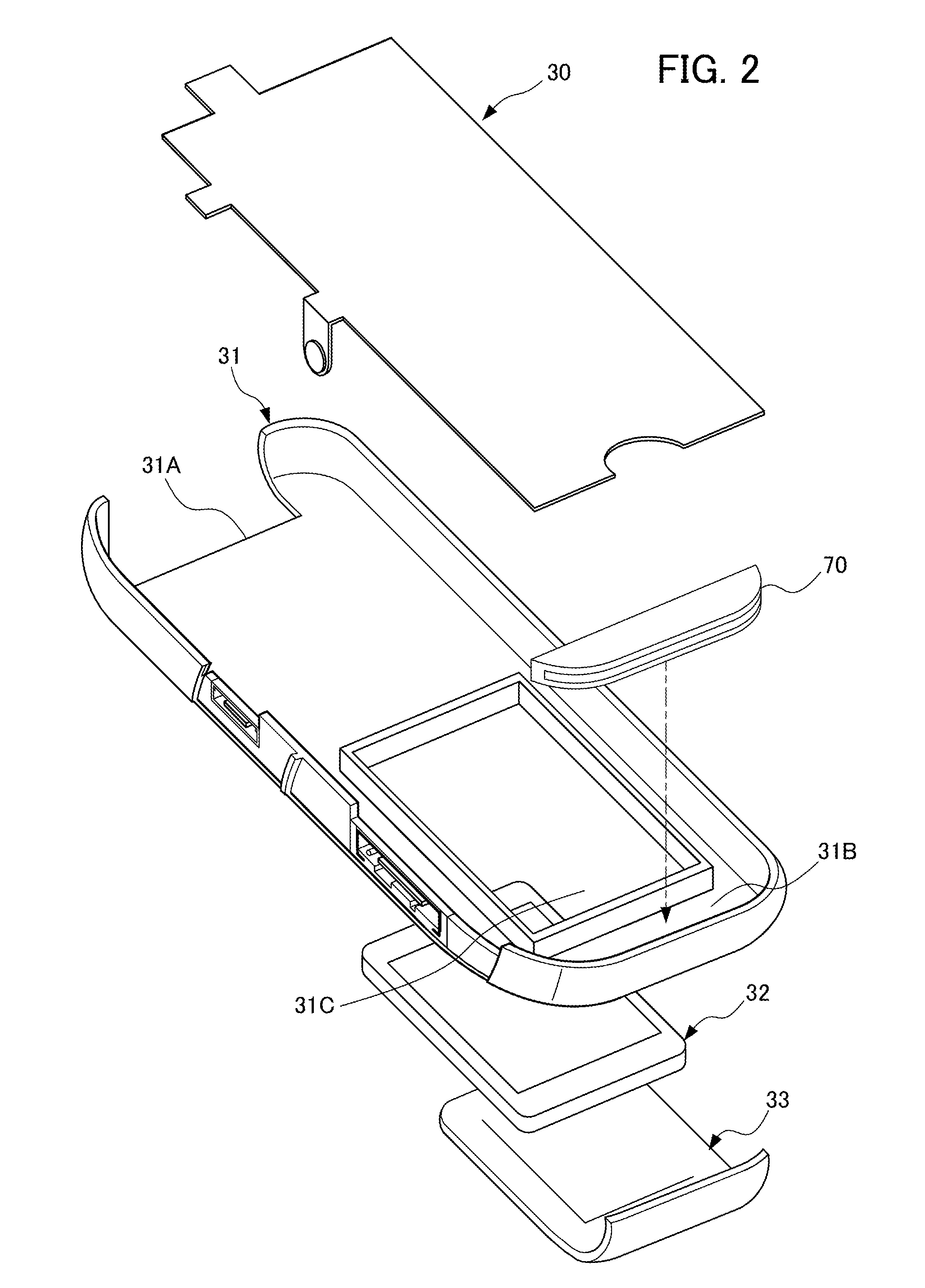 Mobile Electronic Device and Method for Controlling the Same
