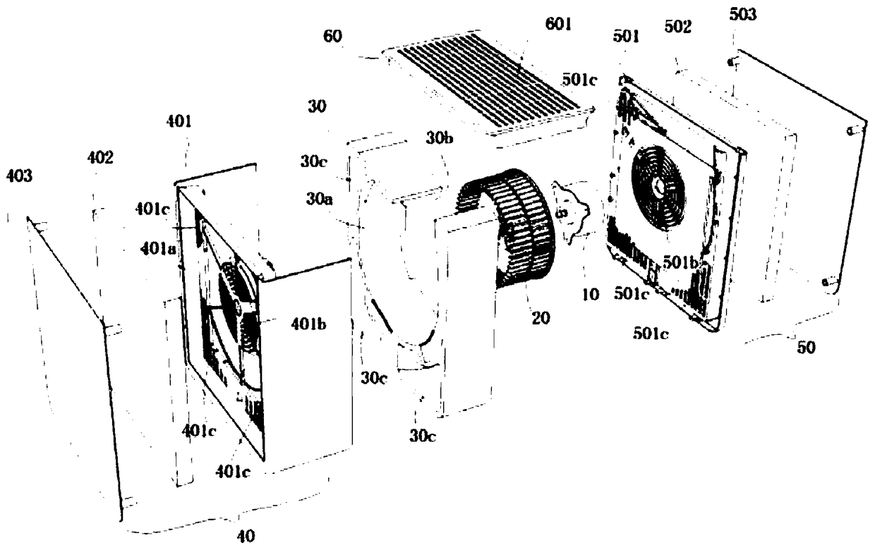 An intelligent double-suction air purifier