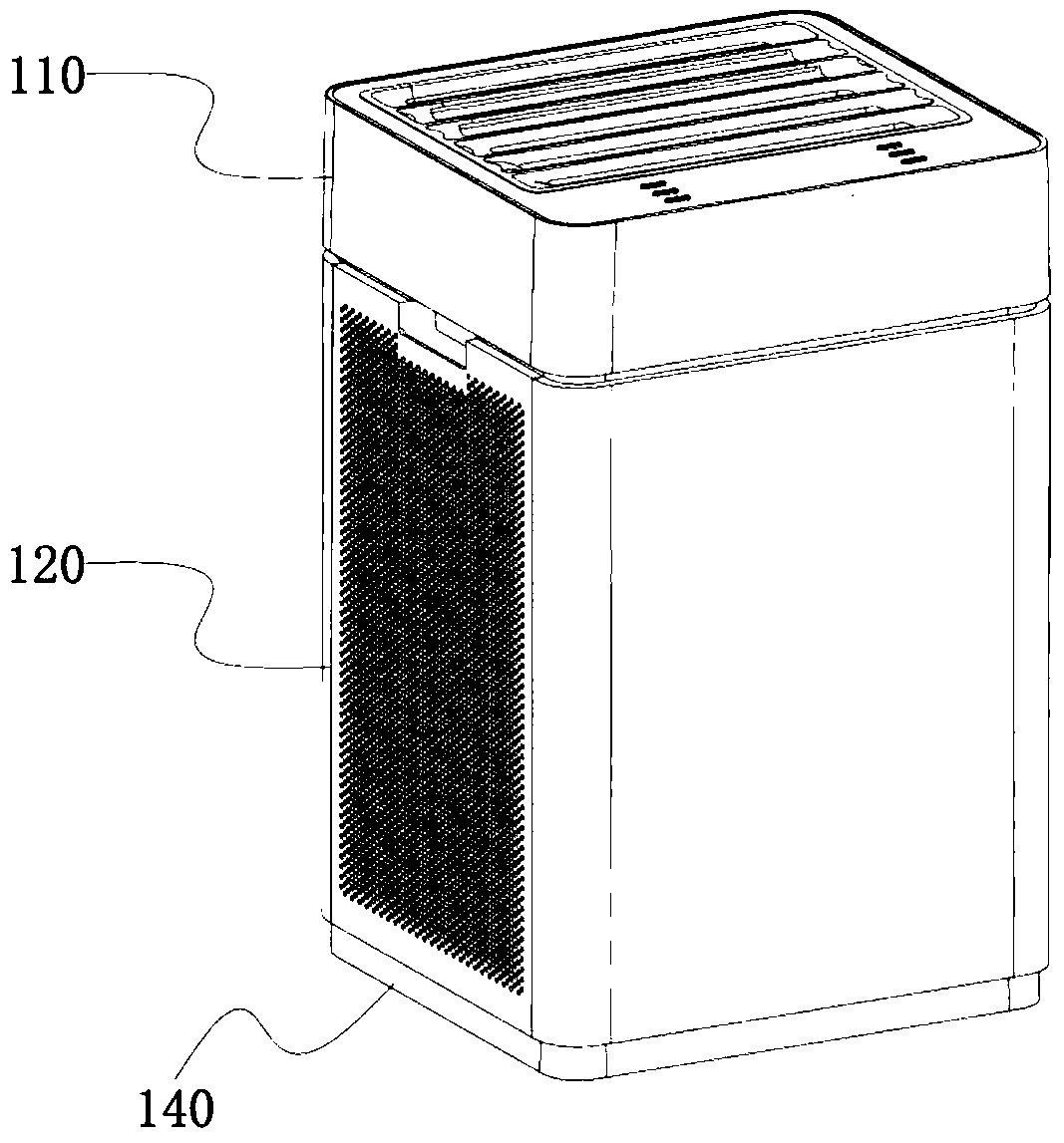 An intelligent double-suction air purifier