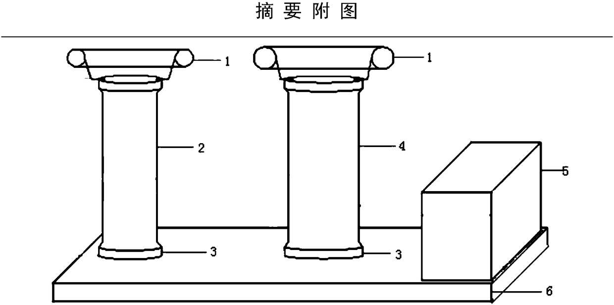 A method for error calibration of vehicle-mounted easy-to-maintain voltage transformers