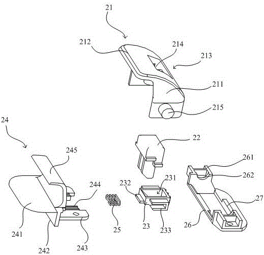 Mobile phone bracket