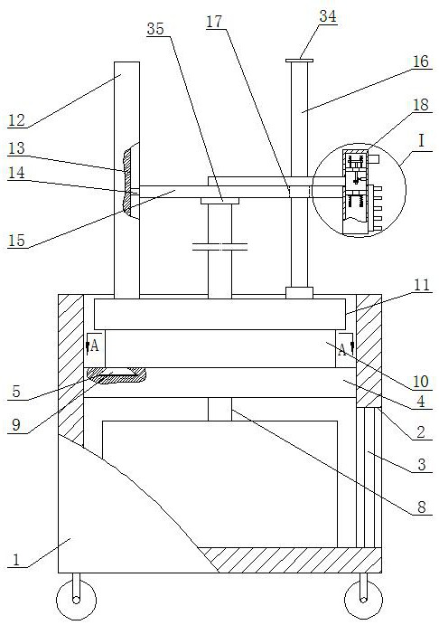 An automatic fire extinguishing device for big data analysis equipment